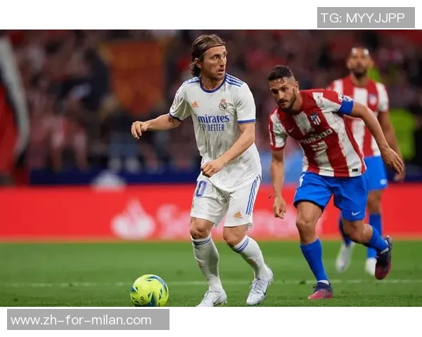 皇马与马竞激战欧洲超级杯视频直播精彩时刻回顾