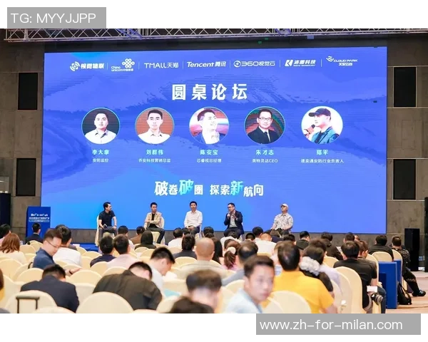 “万体杯”原创赛事晋级破圈,长三角资源交融推进壁球运动开展 “万体杯”原创赛事晋级破圈,长三角资源交融推进壁球运动开展