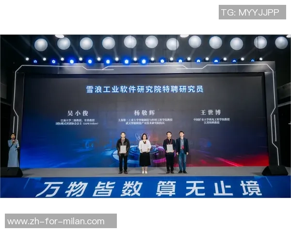 宋巍:苏超收官,我国立异的浪潮永不止息 宋巍:苏超收官,我国立异的浪潮永不止息