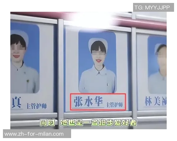 张水华被处置因有人向纪检告发:违规签约品牌 长时间请假 歪风邪气 张水华被处置因有人向纪检告发:违规签约品牌 长时间请假 歪风邪气